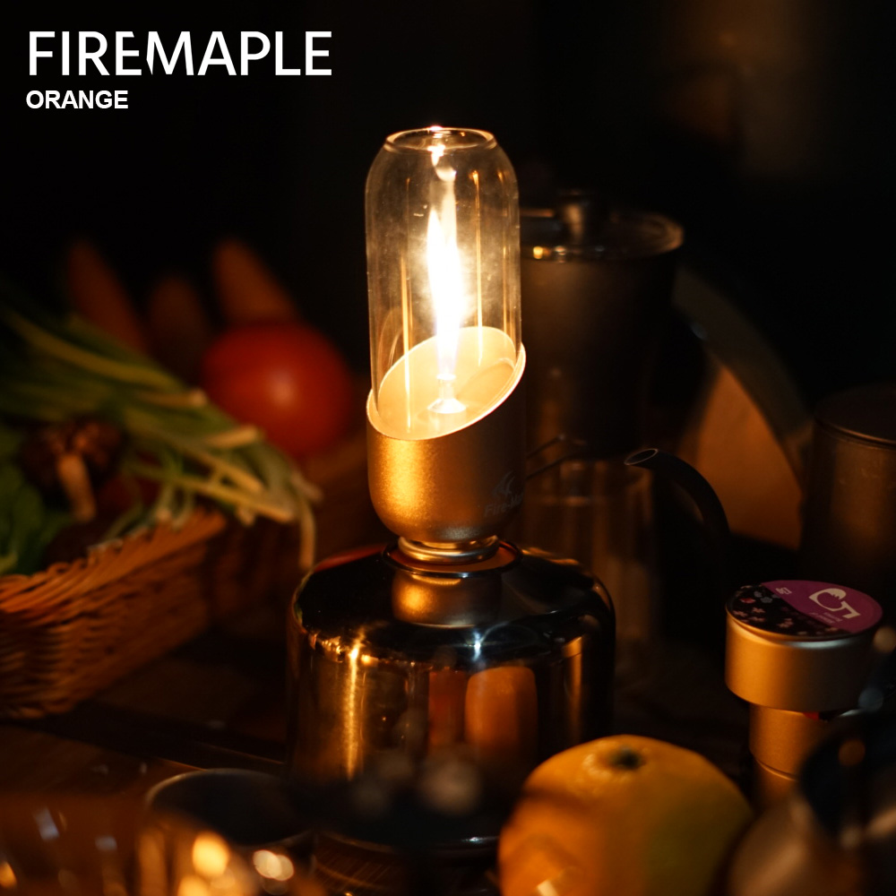 Campfire Cooking - Fire mapleオレンジガスランタン、キャンプ、ハイキング、バックパッキング用の屋外アイソブタンフューエルライト、ロマンティックビアンガスランプ