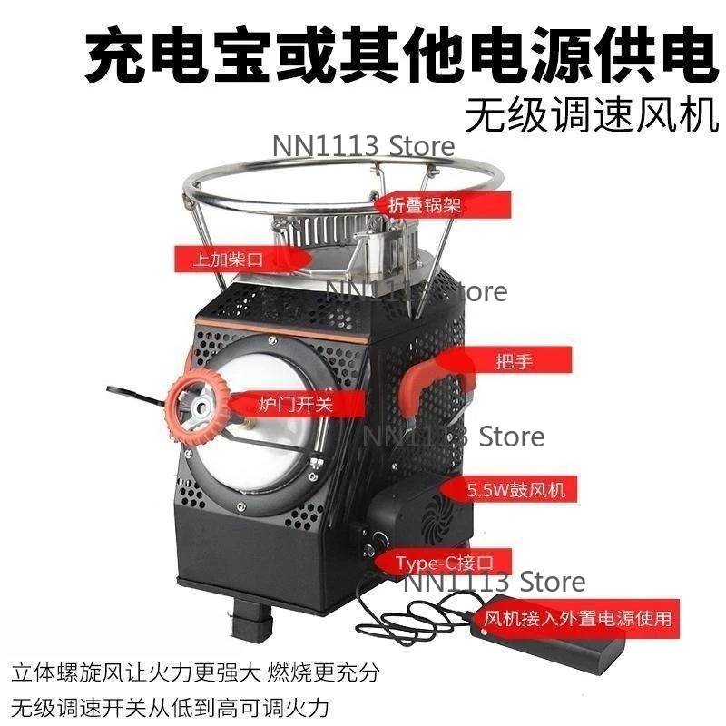 Camping Cooking Equipment Electric - 大型自動運転キャンプストーブ多機能ピクニック薪無煙ポータブル屋外調理器具