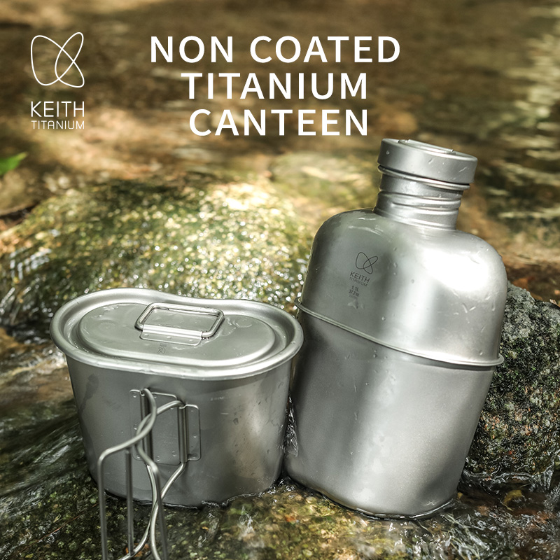 Camping Outdoor Cooking Set - KEITH 純チタン製キャンティーン メスキット、超軽量ウォーターボトル＆クッキングポットセット、ポーチ付き、アウトドアキャンプハイキング用 TI3060