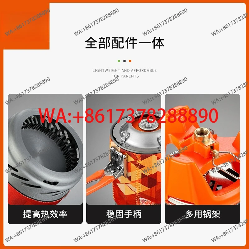 ファイヤーメープル スターX2 アウトドアキャンプセット ホ - Camping Cooking Equipment Electric のレビューと価格