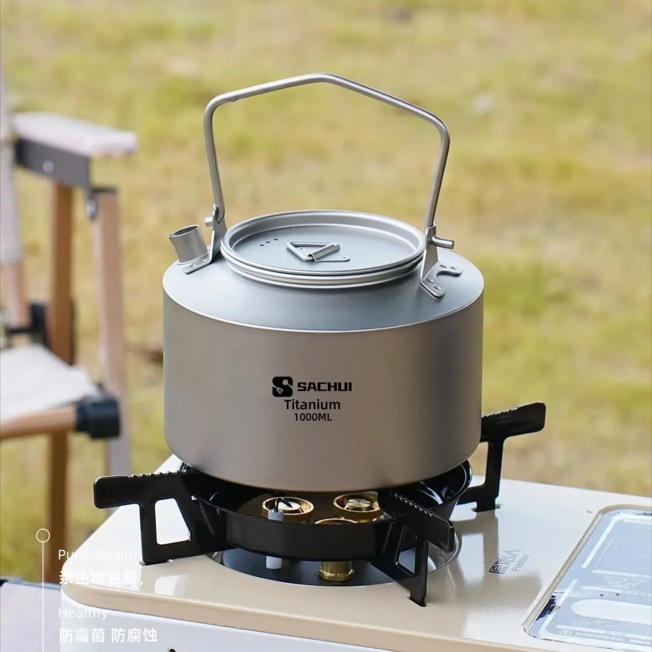 1000 ミリリットル純チタンケトル屋外超軽量茶コーヒーポッ - Camping Outdoor Cooking Set のレビューと価格