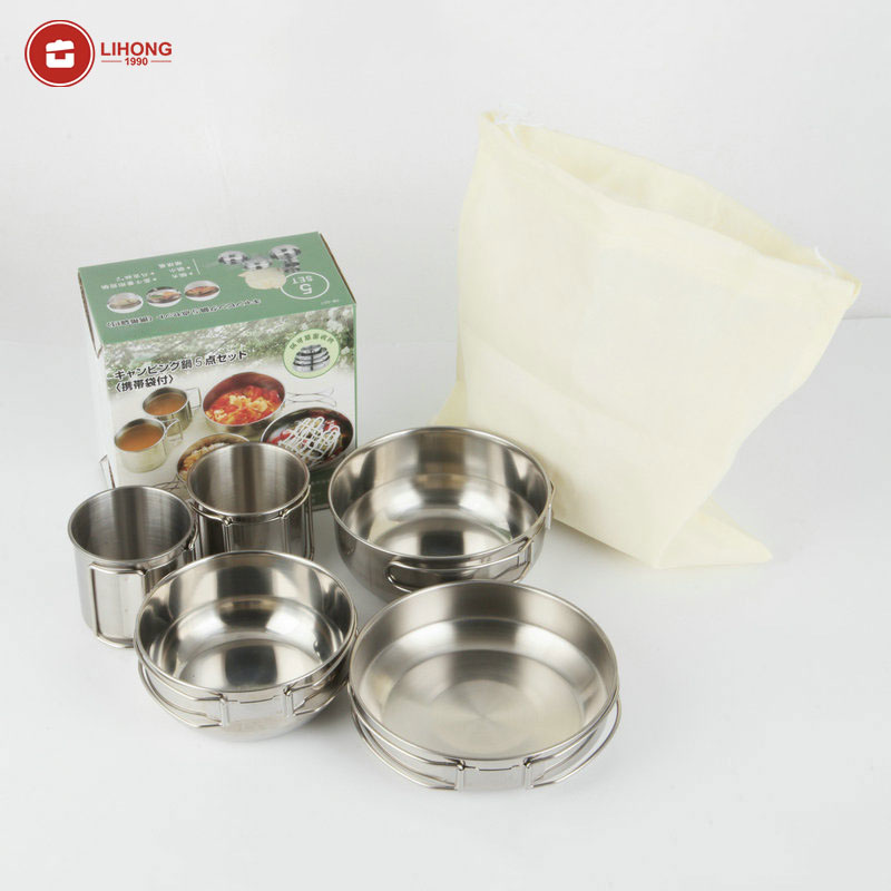 折りたたみ式5ピースカップキッチン鍋フライパンセット屋外調理 - Camping Cooking Box Set のレビューと価格