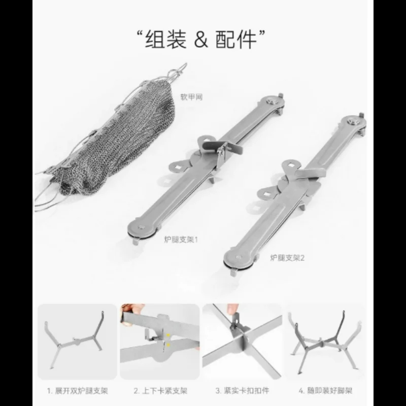 ポータブル折りたたみ式BBQグリルメッシュ屋外キャンプ焚き火 - Camping Cooking Equipment Electric のレビューと価格