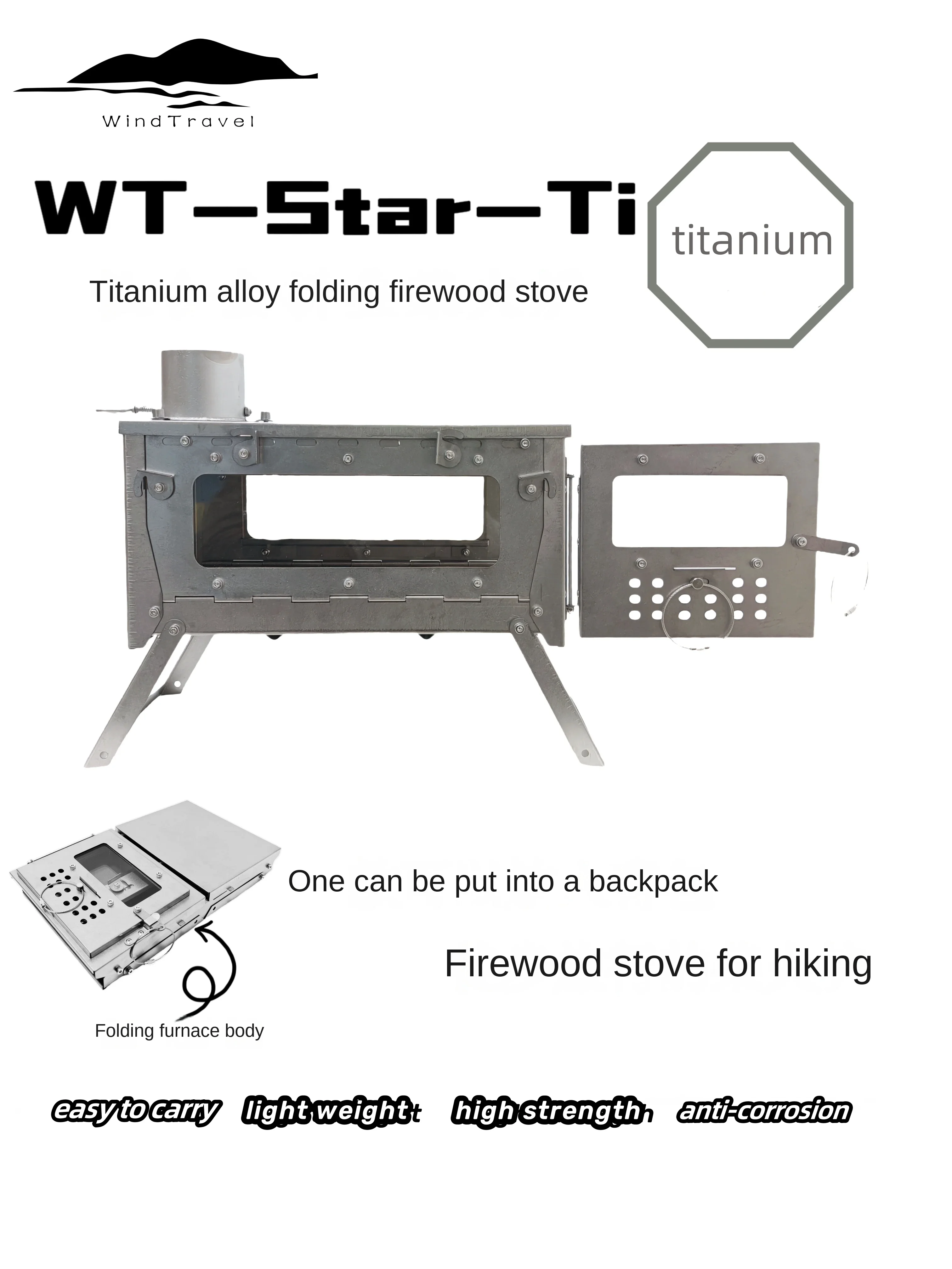 Wt star-tiチタン合金折りたたみ薪ストーブ,ストーブ - Camping Cooking Fuel のレビューと価格