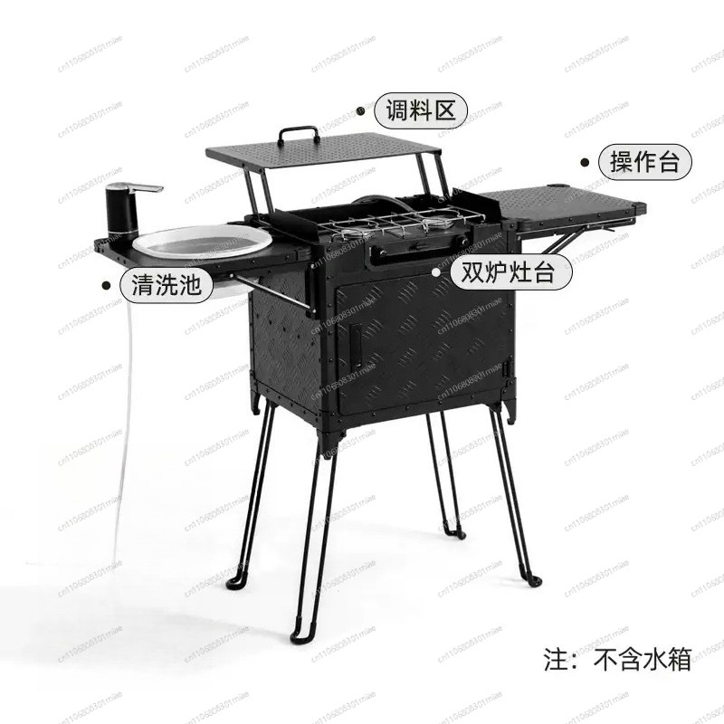 ポータブル折りたたみ式屋外キャンプキッチンボックス、キャンプ - Camping Cooking Box Set のレビューと価格