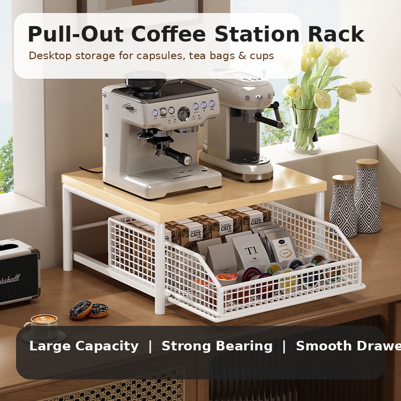 コーヒーメーカー収納ラック 引き出し式オーガナイザー 鉄製木 - Pocket Coffee Maker のレビューと価格