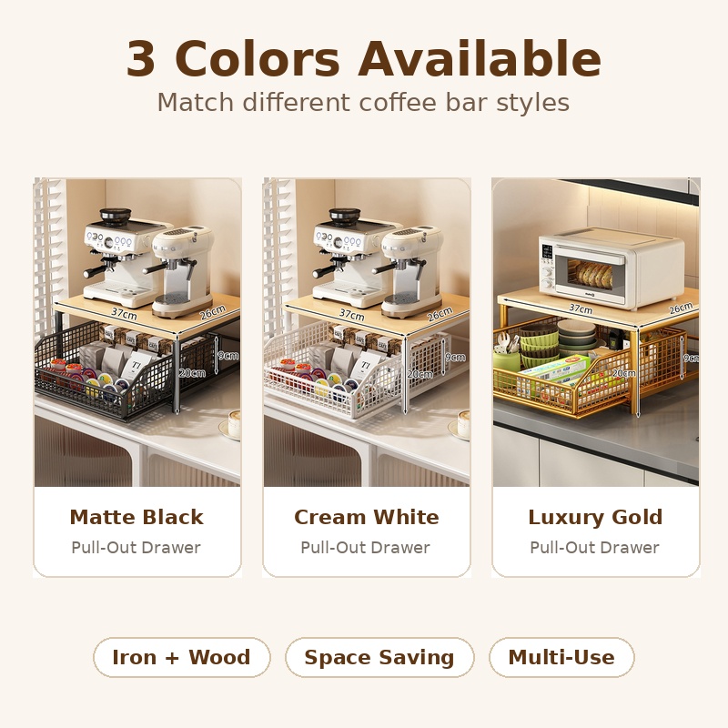 コーヒーメーカー収納ラック 引き出し式オーガナイザー 鉄製木 - Pocket Coffee Maker のレビューと価格
